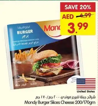 Gala Supermarket Mondy Burger Slices Cheese 200 / 170gm offer