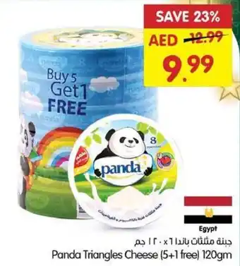 Gala Supermarket Panda Triangles Cheese 120gm offer
