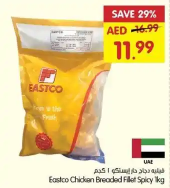 Gala Supermarket Eastco Chicken Breaded Fillet Spicy 1kg offer