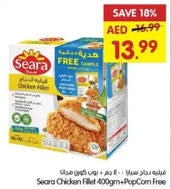 Gala Supermarket Seara Chicken Fillet 400gm + PopCorn Free offer