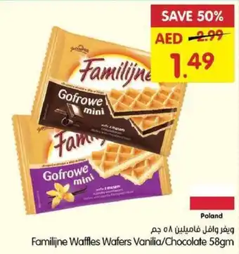 Gala Supermarket Familijne Waffles Wafers Vanilia / Chocolate 58gm offer