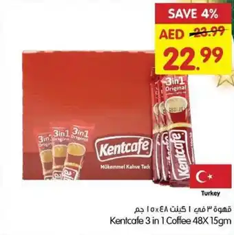 Gala Supermarket Kentcafe 3 in 1 Coffee 48X 15gm offer