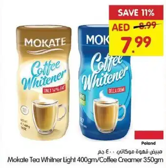 Gala Supermarket Mokate Tea Whitner Light 400gm Coffee Creamer 350gm offer