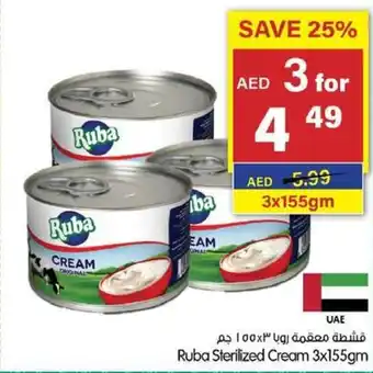 Gala Supermarket Ruba Sterilized Cream 3x155gm offer