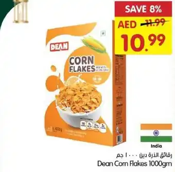 Gala Supermarket Dean Corn Flakes 1000gm offer