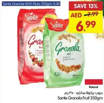 Gala Supermarket Sante Granola Fruit 350gm offer