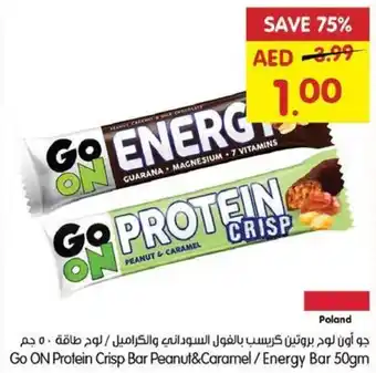 Gala Supermarket Go ON Protein Crisp Bar Peanut and Caramel Energy Bar 50gm Saudi Mashrook Dates 500gm offer