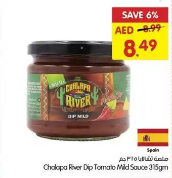 Gala Supermarket Chalapa River Dip Tomato Mild Sauce 315gm offer