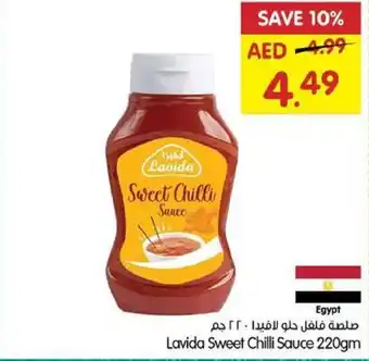 Gala Supermarket Lavida Sweet Chilli Sauce 220gm offer