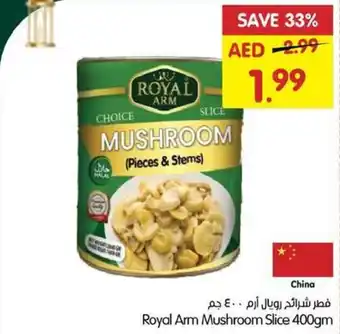 Gala Supermarket Royal Arm Mushroom Slice 400gm offer