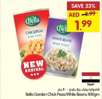Gala Supermarket Bella Garden Chick Peas/White Beans 400gm offer