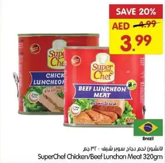 Gala Supermarket SuperChef Chicken Beef Lunchon Meat 320gm offer