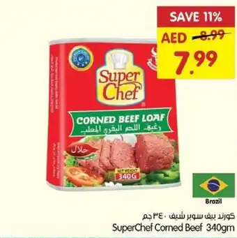 Gala Supermarket SuperChef Corned Beef 340gm offer