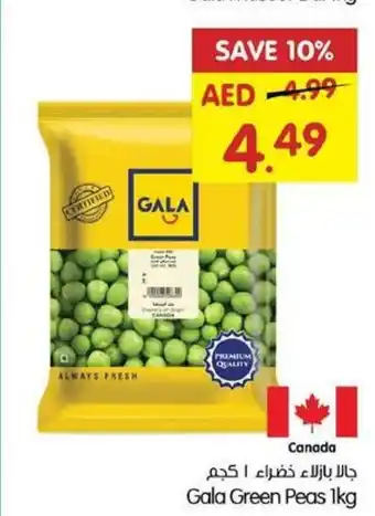 Gala Supermarket Green Peas 1kg offer