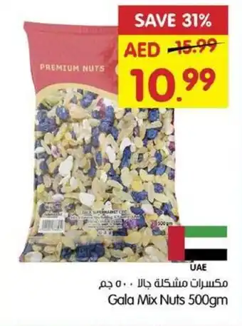Gala Supermarket Mix Nuts 500gm offer