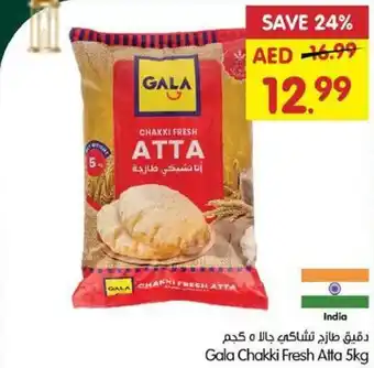 Gala Supermarket Chakki Fresh Atta 5kg offer