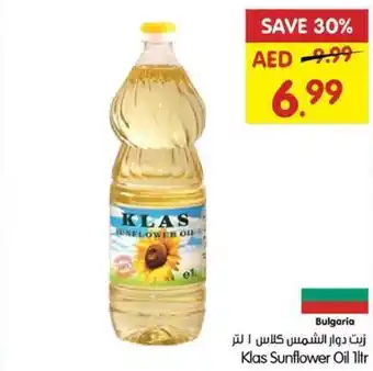 Gala Supermarket Klas Sunflower Oil 1ltr offer