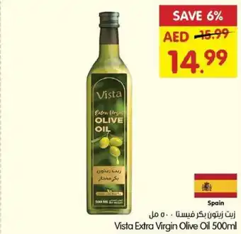 Gala Supermarket Vista Extra Virgin Olive Oil 500ml offer