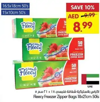 Gala Supermarket Fleecy Freezer Zipper Bags 18x21cm 50ís offer
