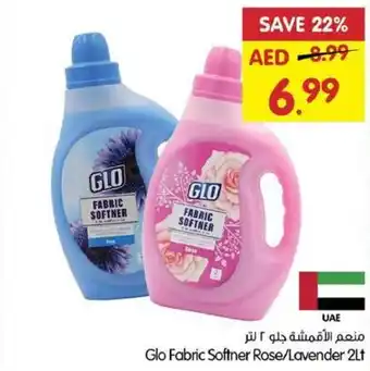 Gala Supermarket Glo Fabric Softner Rose Lavender 2Lt offer