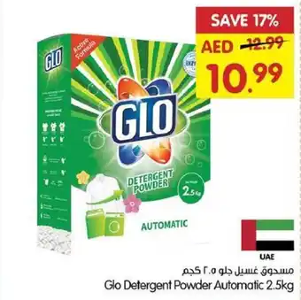 Gala Supermarket Glo Detergent Powder Automatic 2.5kg offer