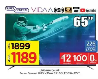 Nesto Super General UHD VIDAA 65 SGLED65AUSVT offer