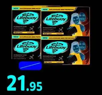 Union Coop Lifebuoy Soap Mild Care 4X160gm 3+1 offer