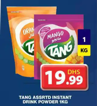 Grand Hyper Market TANG ASSRTD INSTANT DRINK POWDER 1KG offer