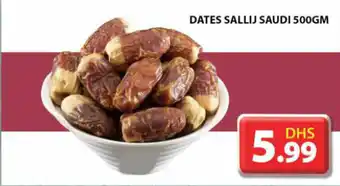 Grand Hyper Market DATES SALLIJ SAUDI 500GM offer