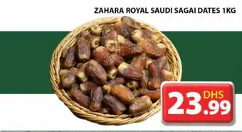 Grand Hyper Market ZAHARA ROYAL SAUDI SAGAI DATES 1KG offer