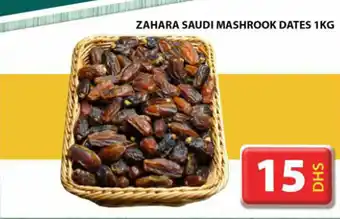 Grand Hyper Market ZAHARA SAUDI MASHROOK DATES 1KG offer