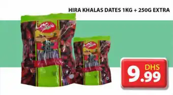 Grand Hyper Market HIRA KHALAS DATES 1KG + 250G EXTRA offer