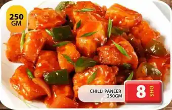 Grand Hyper Market CHILLI PANEER 250GM offer