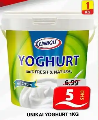 Grand Hyper Market UNIKAI YOGHURT 1KG offer