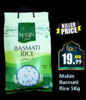 Bigmart Mahin Basmati Rice 5Kg offer