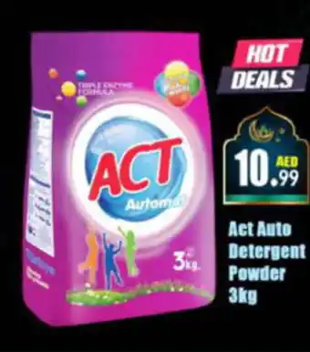 Bigmart Act Auto Detergent Powder 3kg offer