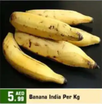 Bigmart Banana Per Kg offer