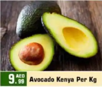 Bigmart Avocado Per Kg offer