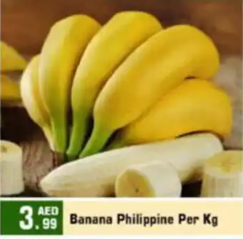 Bigmart Banana Philippine Per Kg offer