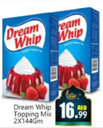 Bigmart Dream Whip Topping Mix 2X144Gm offer