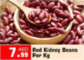 Bigmart Red Kidney Beans Per Kg offer