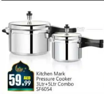 Bigmart Kitchen Mark Pressure Cooker 3Ltr+5Ltr Combo SF6054 offer