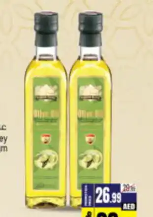 Ansar Mall Seha Olive Oil 2x500ml offer