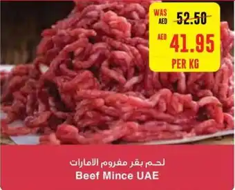 Earth Supermarket Beef Mince offer