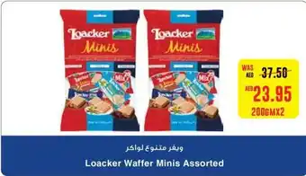 Earth Supermarket Loacker Waffer Minis Assorted offer