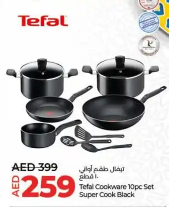 Lulu Hypermarket Tefal Cookware 10pc Set Super Cook Black offer