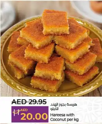 Lulu Hypermarket Hareesa with Coconut per kg offer