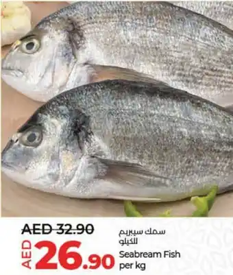 Lulu Hypermarket Seabream Fish per kg offer