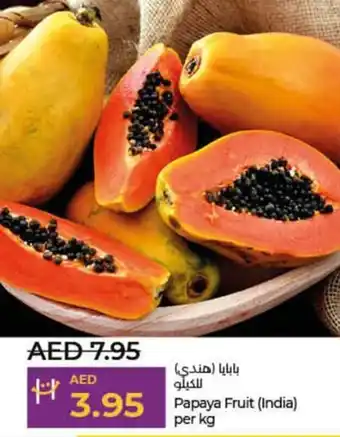 Lulu Hypermarket Papaya Fruit per kg offer