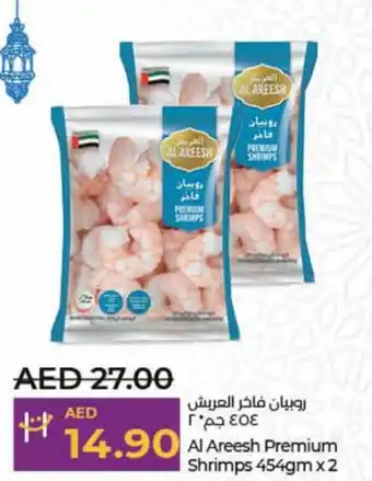 Lulu Hypermarket Al Areesh Premium Shrimps 454gmx2 offer